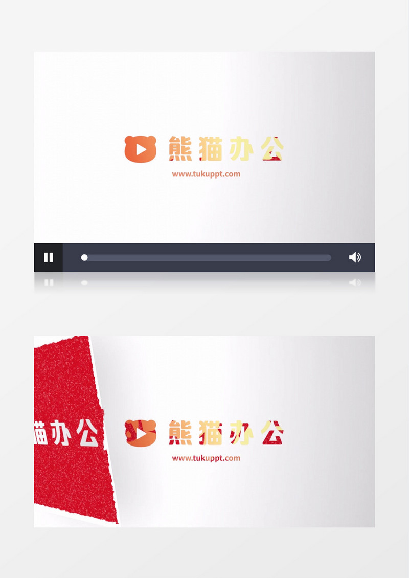 创意油漆粉刷logo展示片头pr视频模板