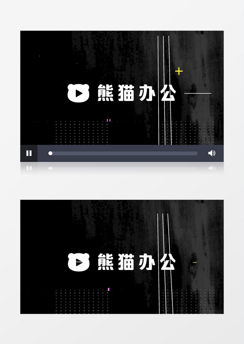 创意故障效果logo标志展示pr视频模板