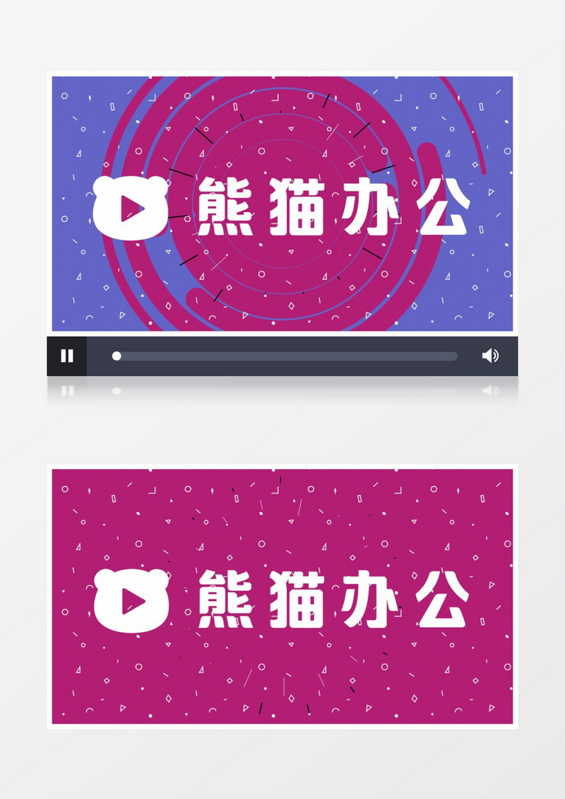 创意多彩搜索引擎logo片头动画pr视频模板