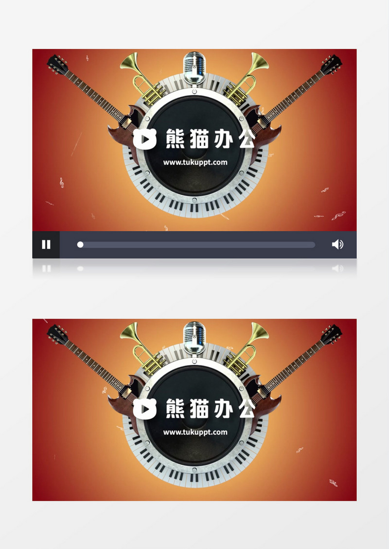 创意音乐吉他logo展示片头pr视频模板