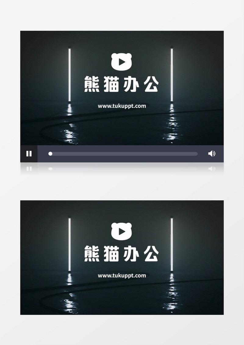创意水上荧光灯展示logo片头pr视频模板