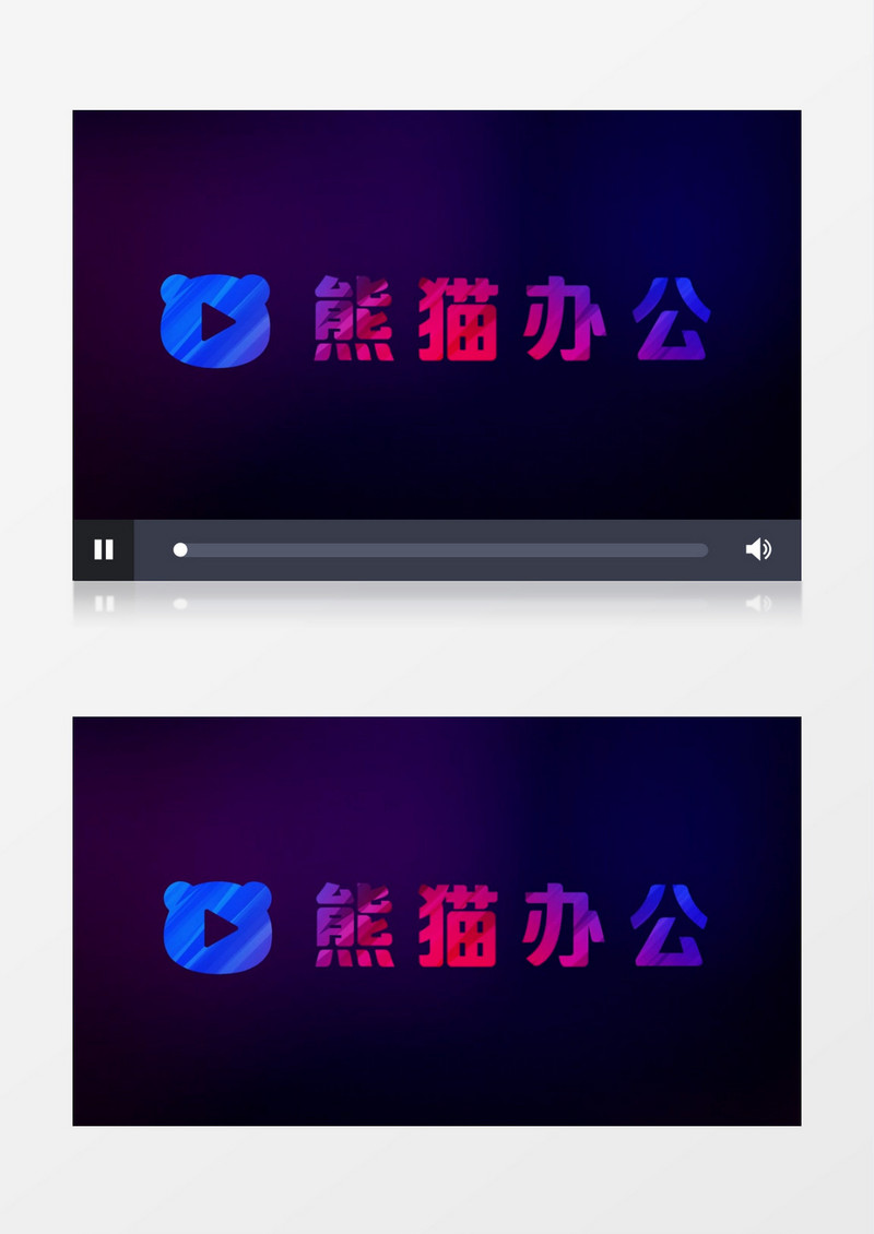创意彩虹光圈黑洞logo片头pr视频模板