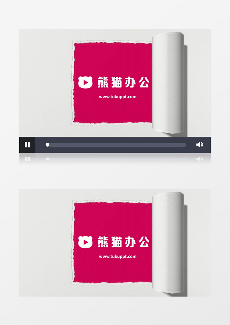 创意纸张揭开logo标志展示pr视频模板