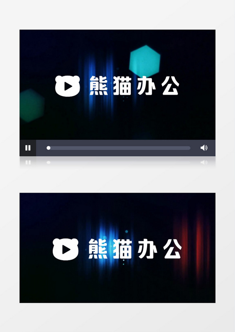 创意霓虹光束logo片头pr视频模板
