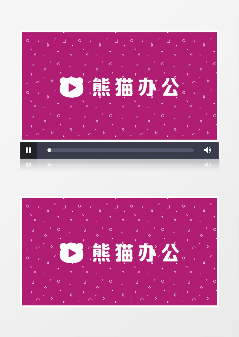 创意多彩搜索引擎logo片头动画展示会声会影模板