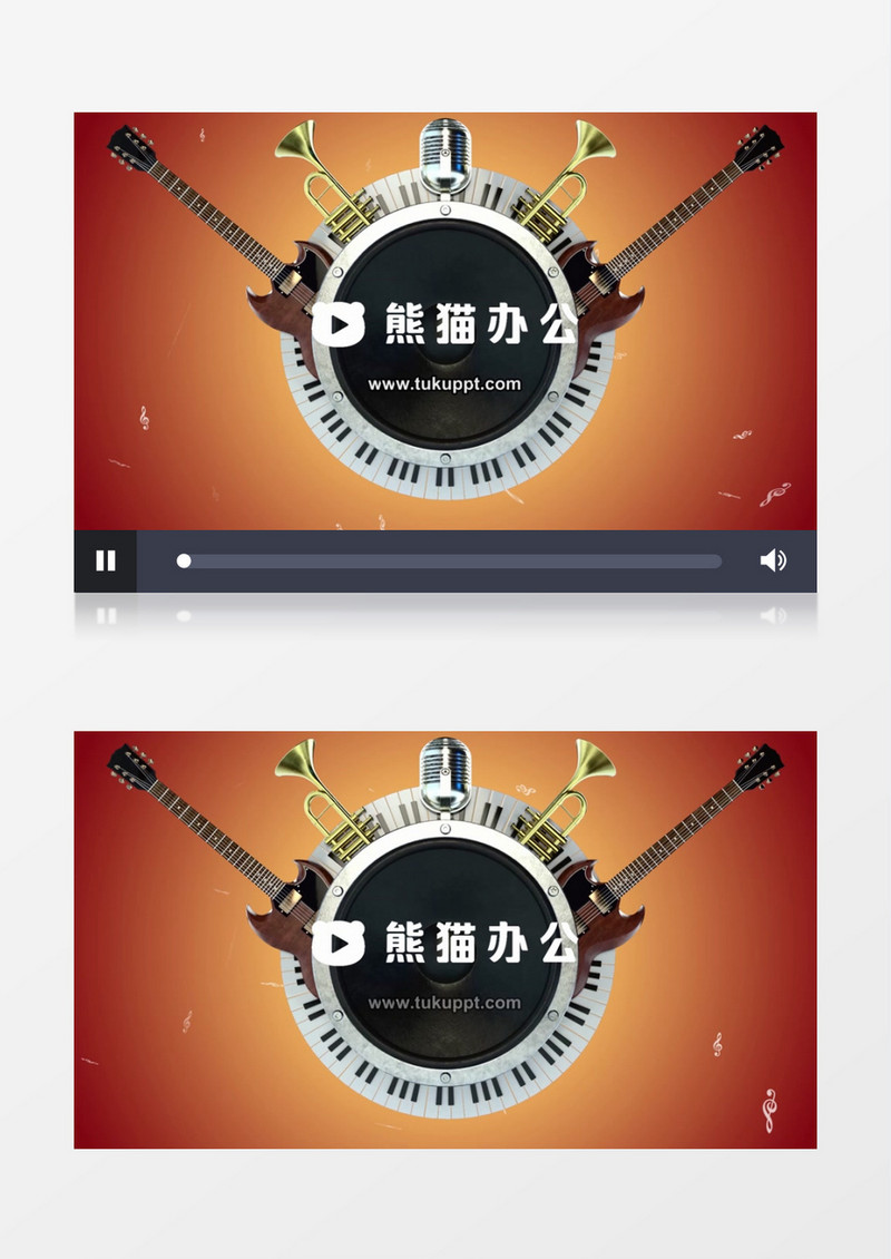 创意音乐吉他logo展示片头会声会影模板