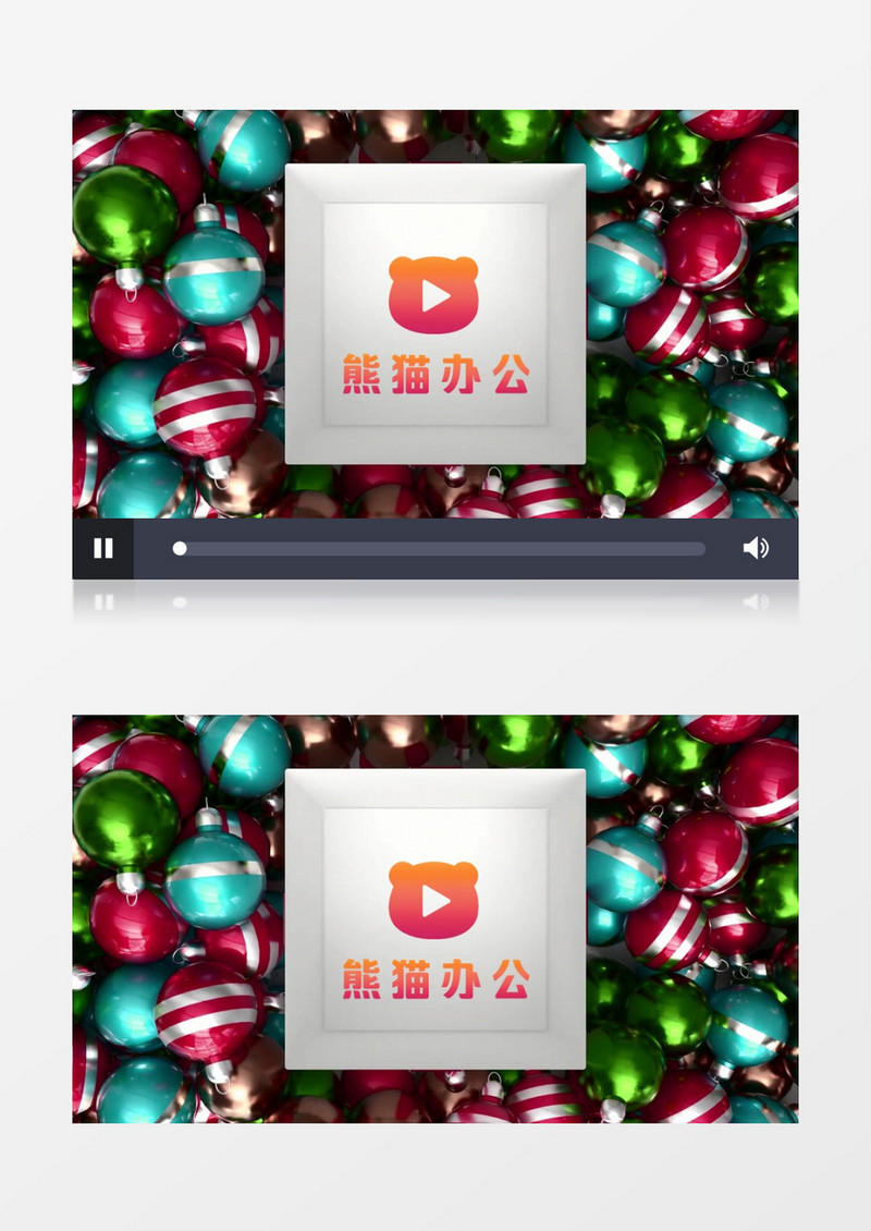 彩色铃铛球礼盒打开LOGO片头动画会声会影模板