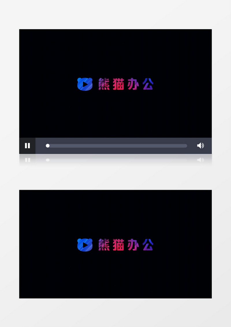 炫彩光线黑洞出现logo标志片头动画会声会影模板