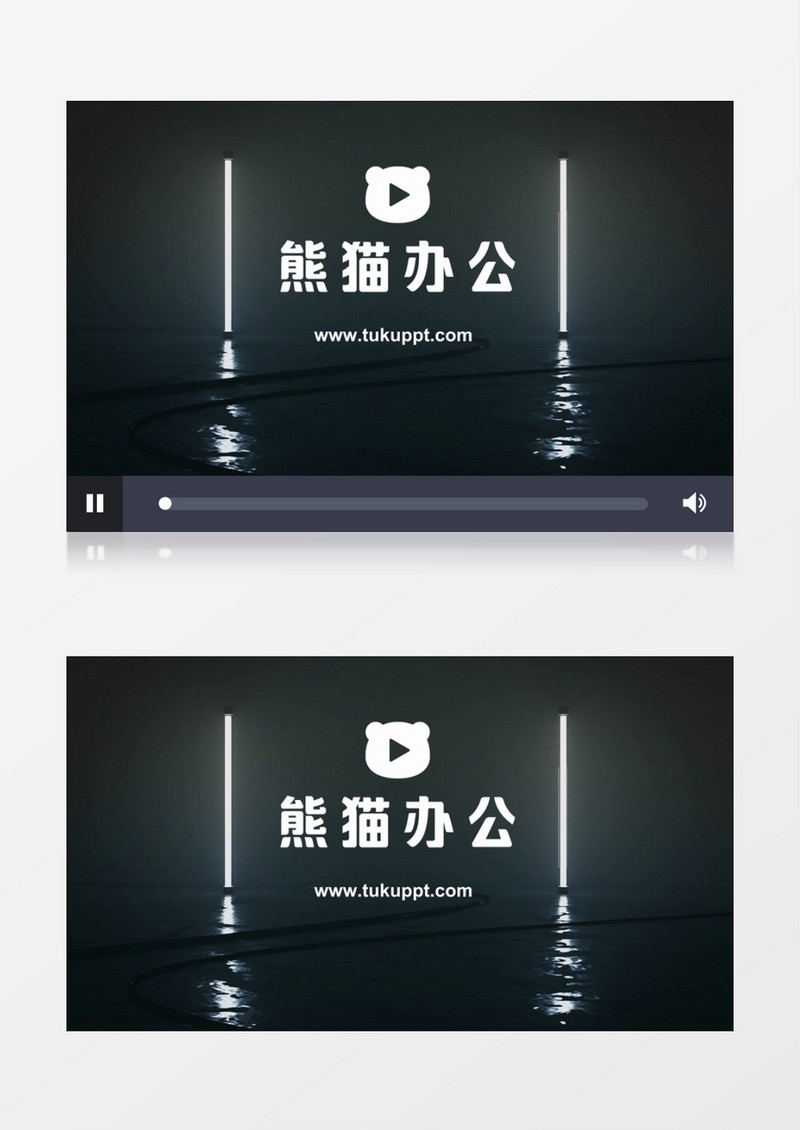 创意水上荧光灯展示logo动画视频会声会影模板