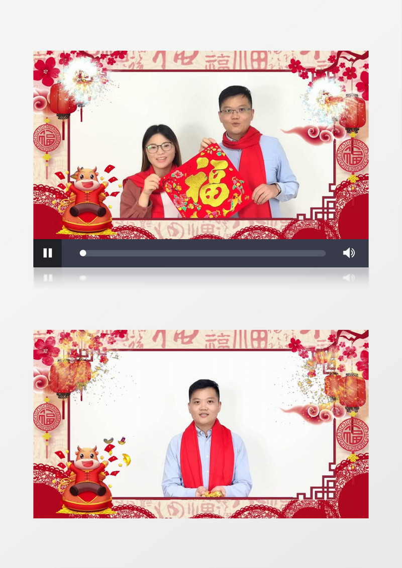 喜庆中国风新年春节拜年祝福【会声会影模版】