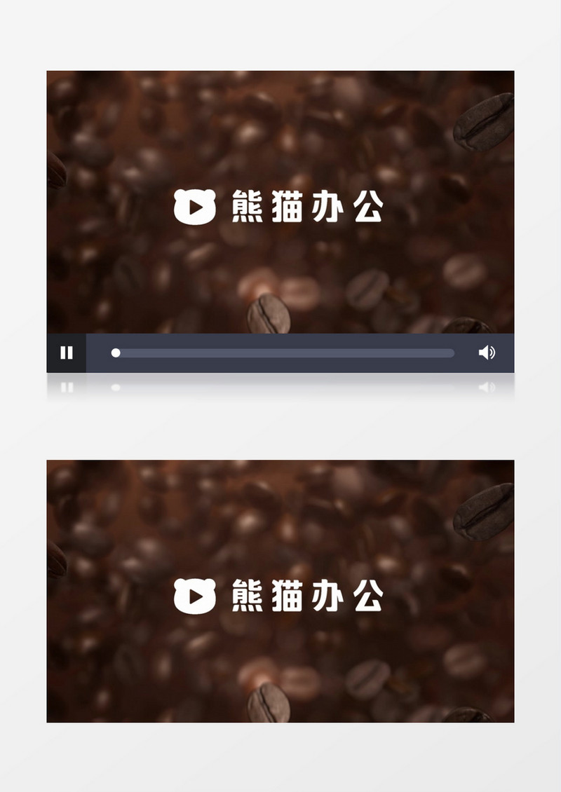 大气咖啡品牌logo片头动画展示会声会影模板
