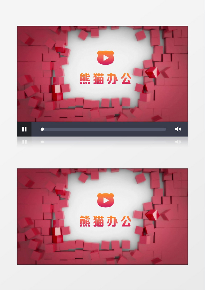 玫红色墙壁破碎裂开logo展示片头会声会影模板