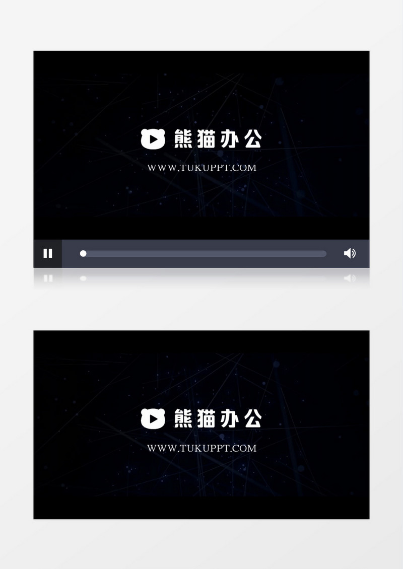 大气科技感心脏模型logo展示宣传片头视频会声会影模板