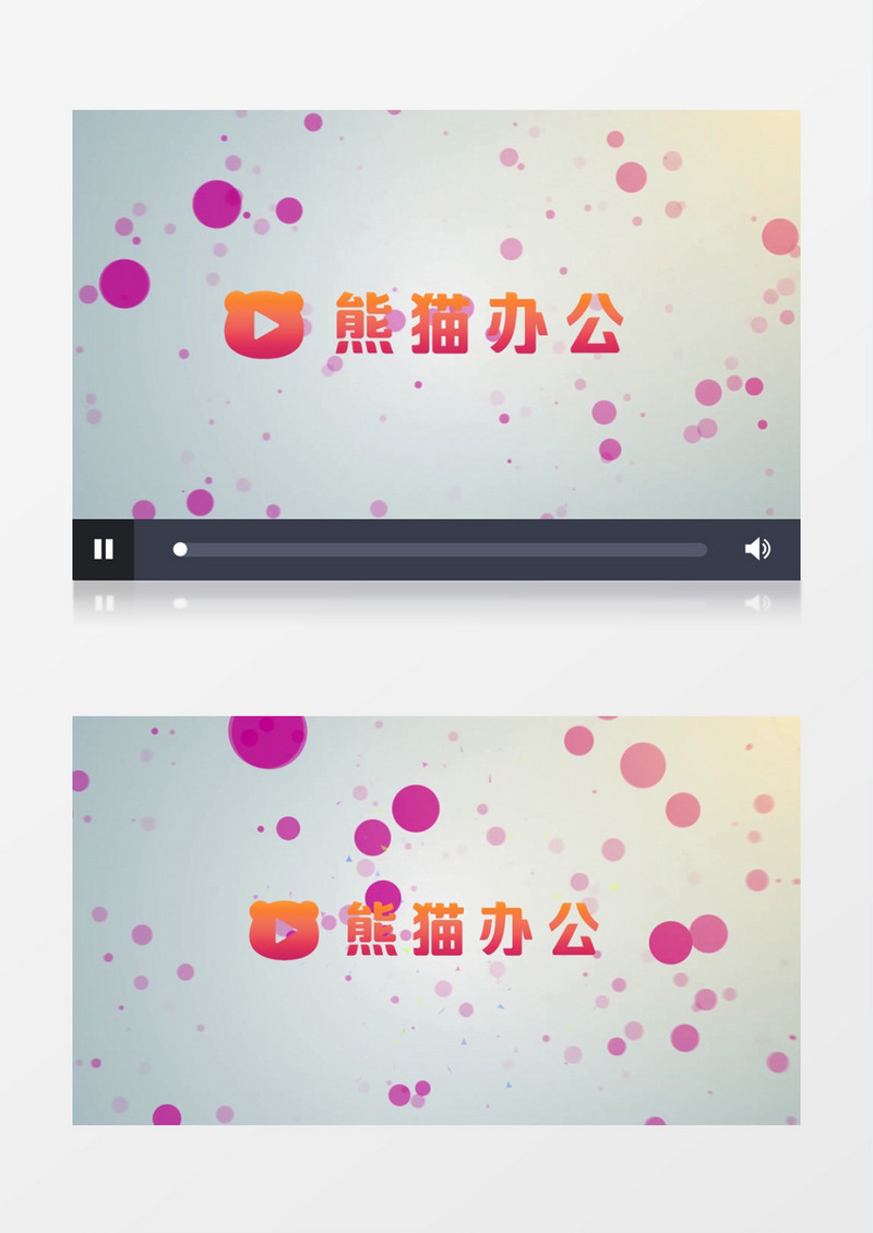 在线教育微课片头MG动画课程包装logo动画会声会影模板