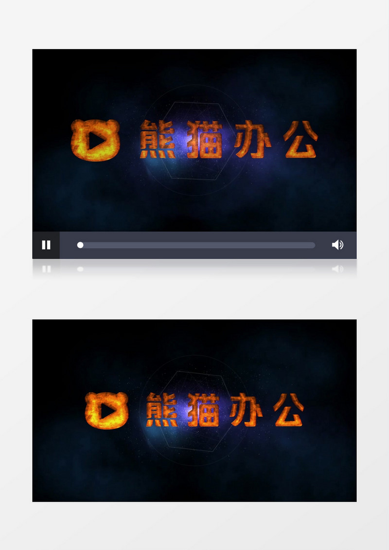 震撼光效企业logo片头宣传片会声会影模板