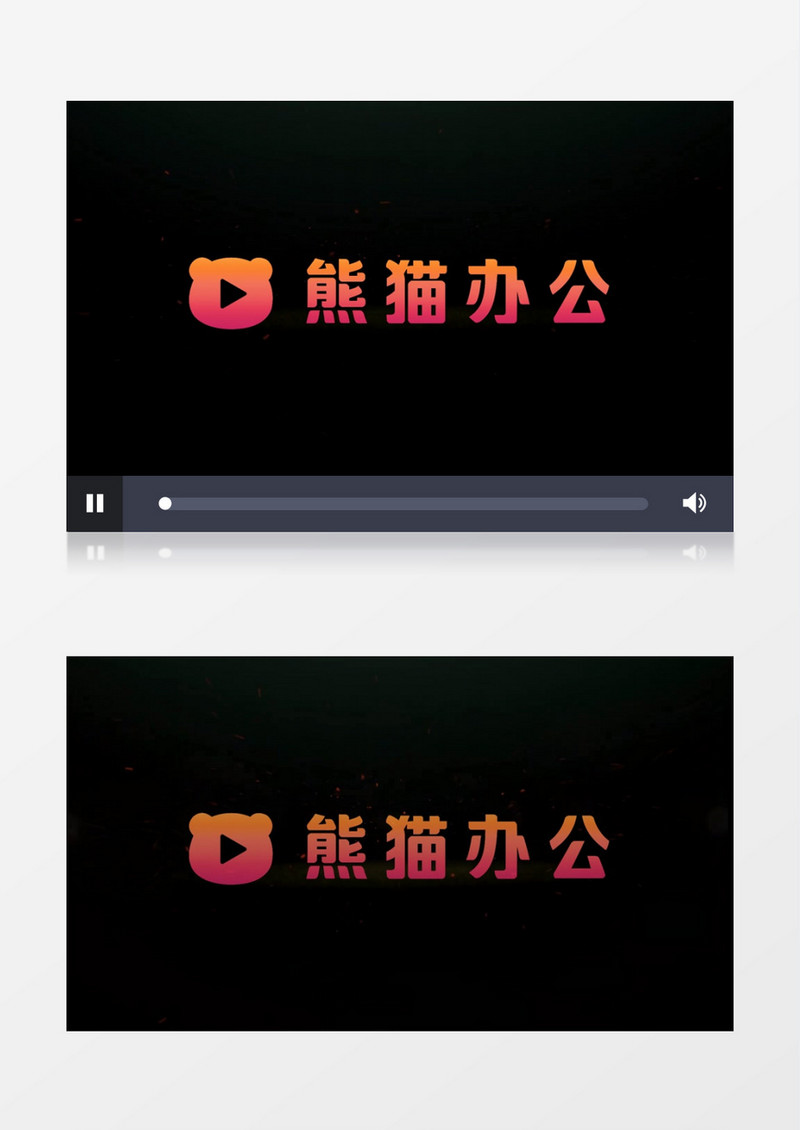 金碧辉煌企业宣传logo展示动画会声会影模板