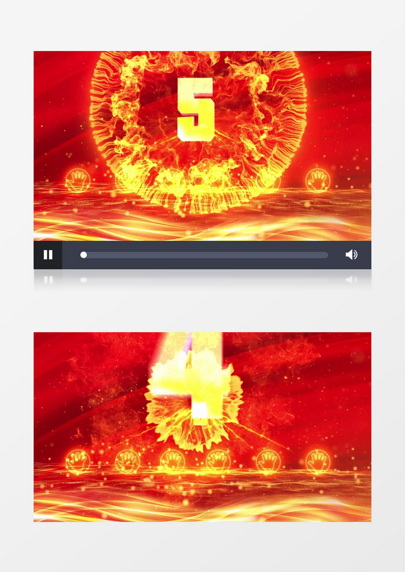 震撼年会晚会启动仪式5秒倒计时背景视频 
