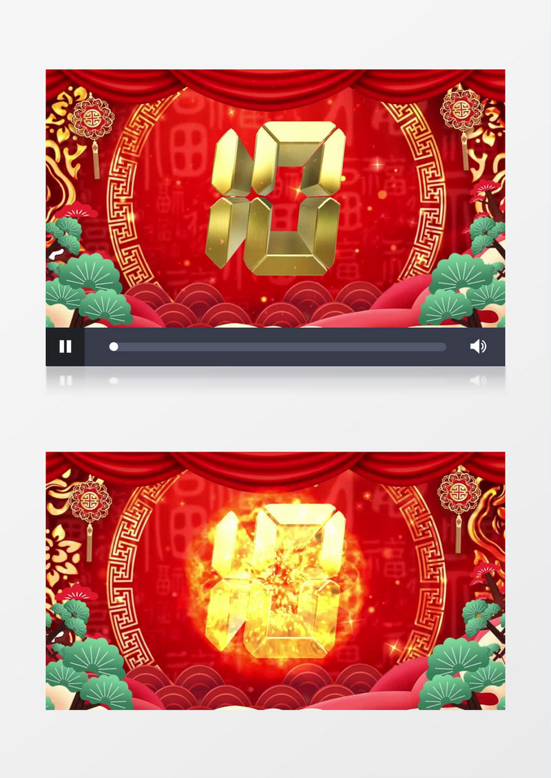 喜庆牛年新年10秒倒计时背景视频