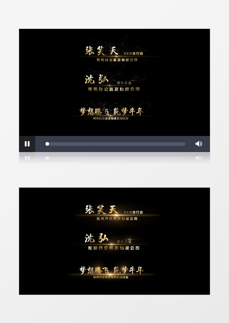 大气金属粒子文字字幕条粒子消散AE模板