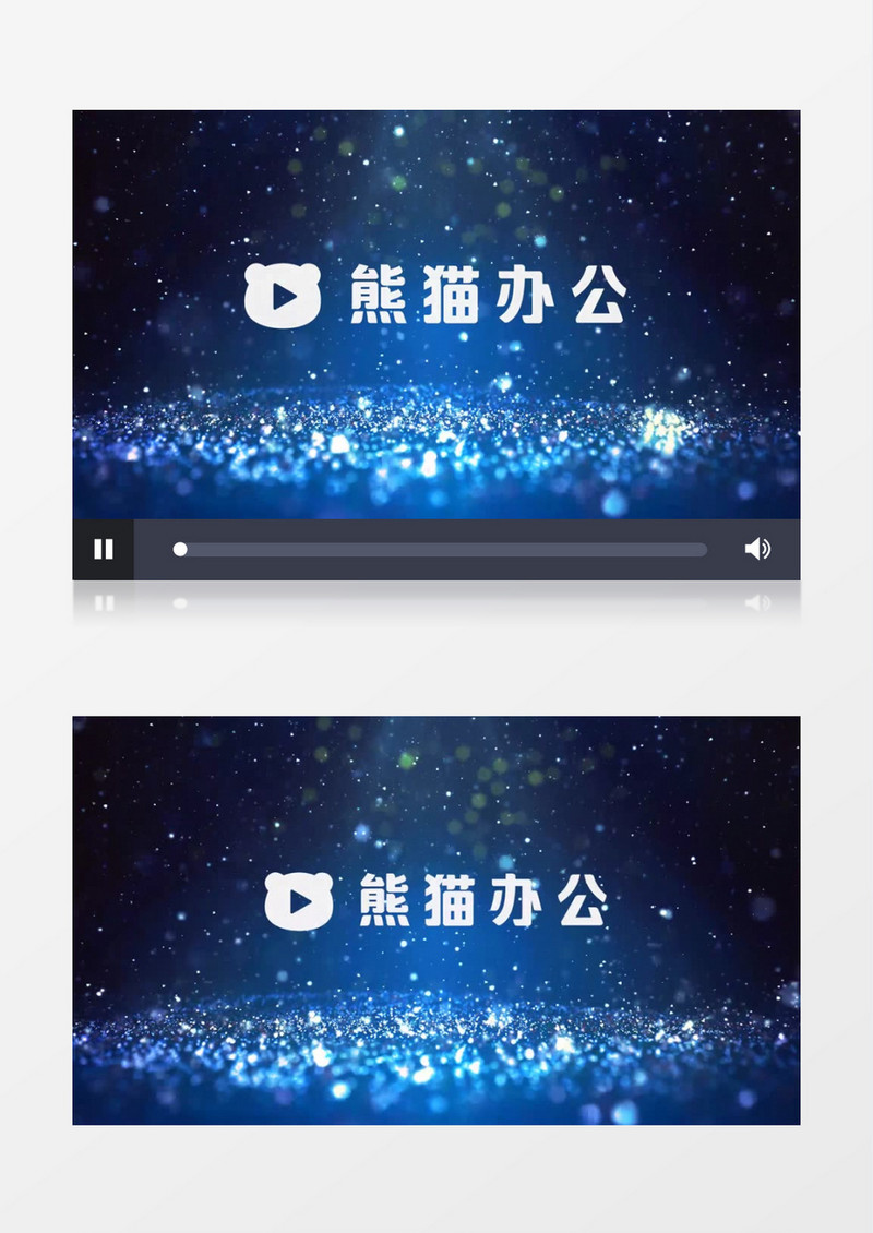 蓝色唯美梦幻粒子光效飞落logo宣传展示片头视频
