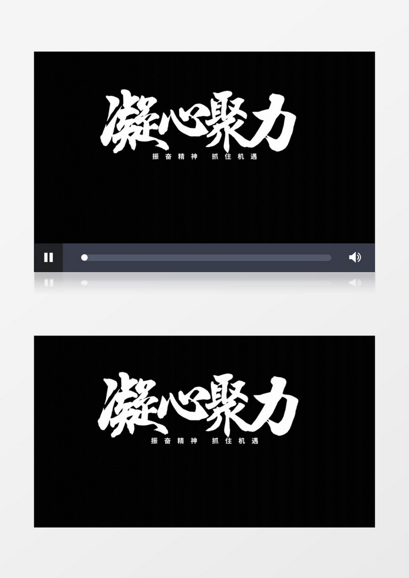 白色字幕粒子消散主题设计动画AE模板