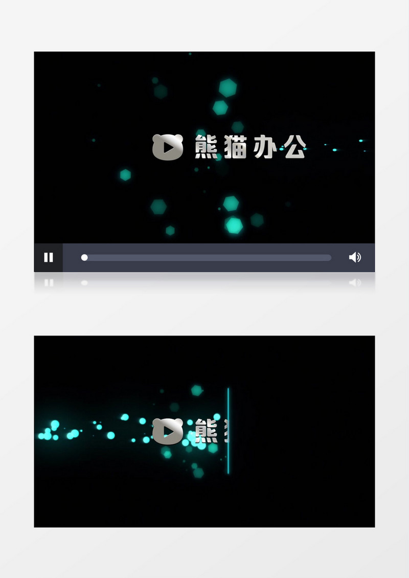 能量金色粒子LOGO片头宣传开场PR模板