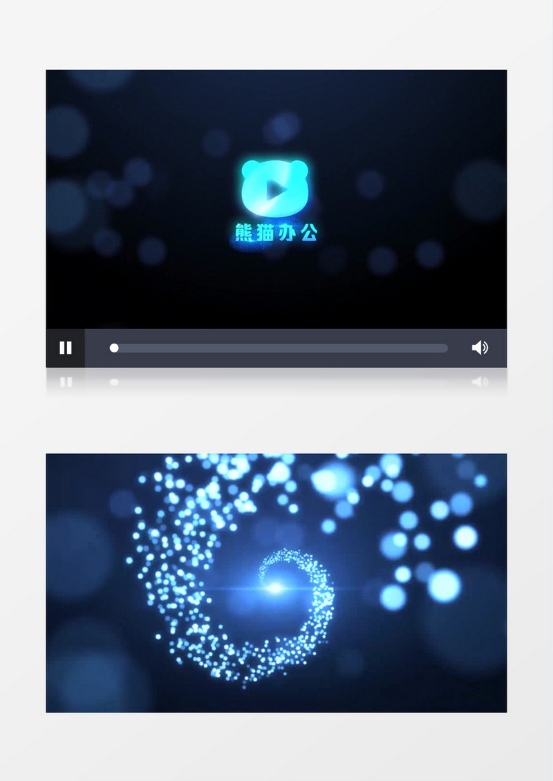 粒子闪耀动画开场LOGO片头PR模板