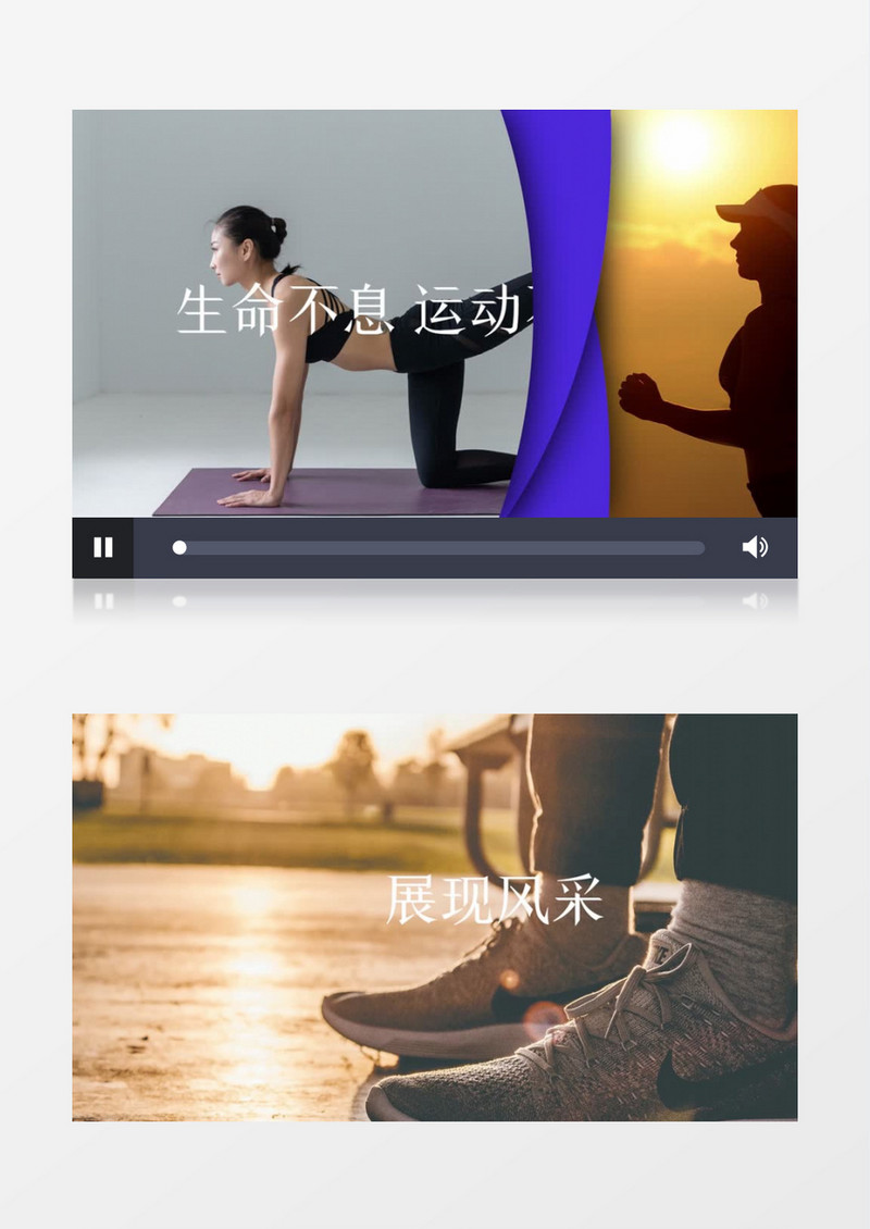青春活力时尚切割转场图片展示PR视频模板