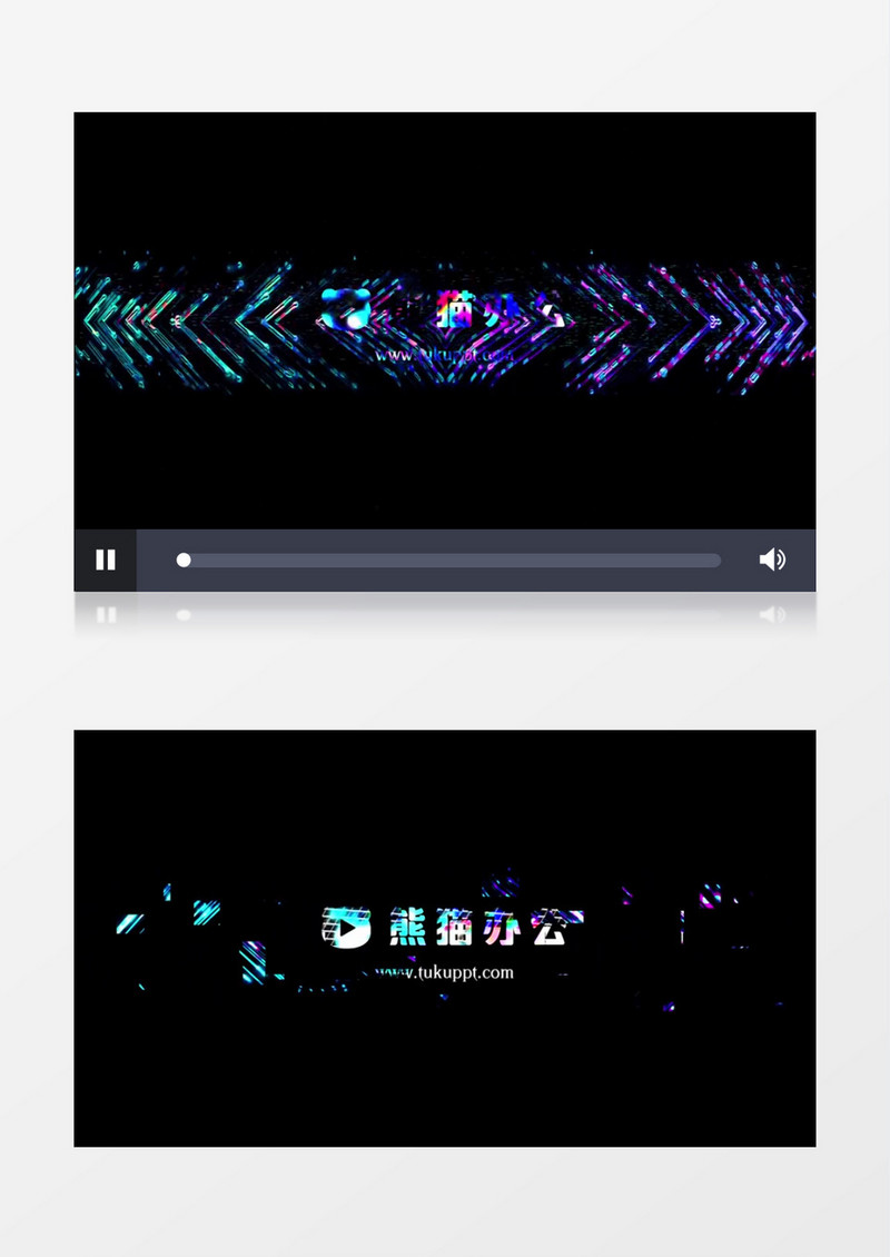 时尚抖音风logo故障片头PR视频模板