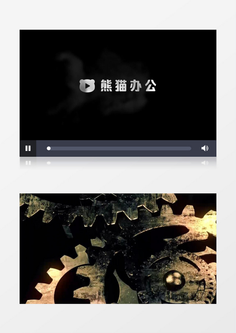 震撼齿轮转场logo文字片头PR视频模板