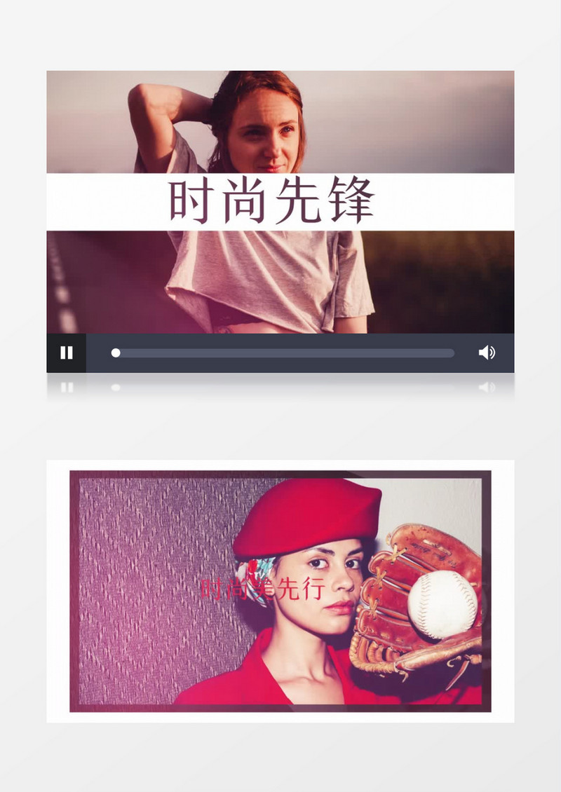 时尚广告宣传动态画册PR视频模板