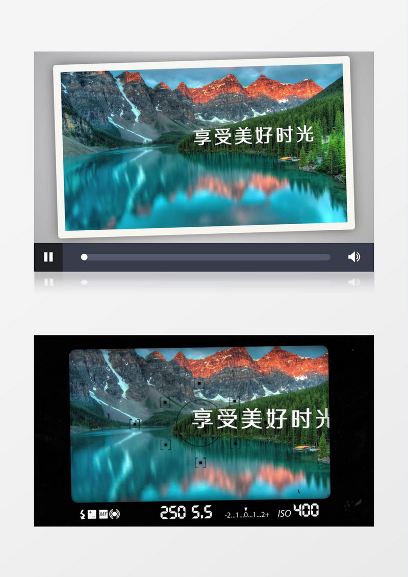 模拟相机照片转场6组PR视频模板