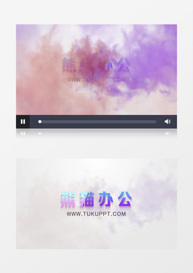 时尚简约彩色水墨烟雾logo展示PR视频片头