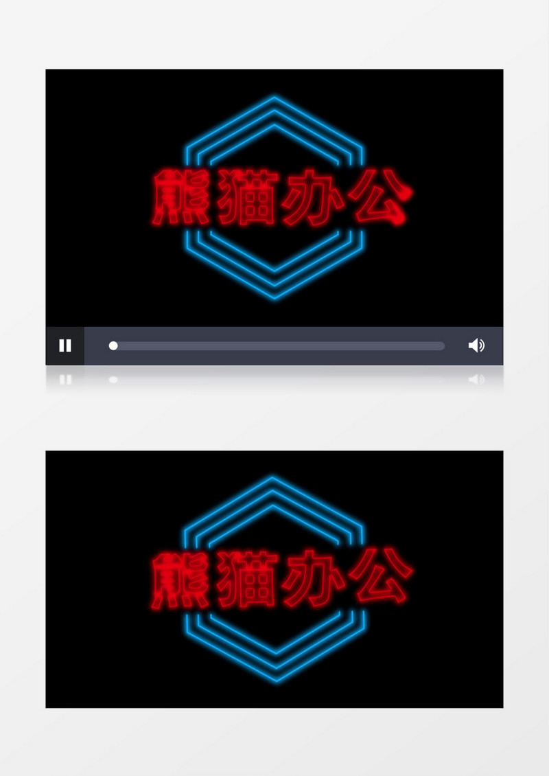 霓虹灯logo效果片头PR视频模板