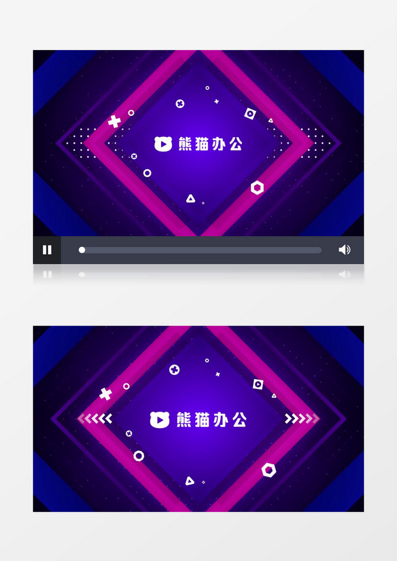 时尚游戏电商节日Logo标志PR片头