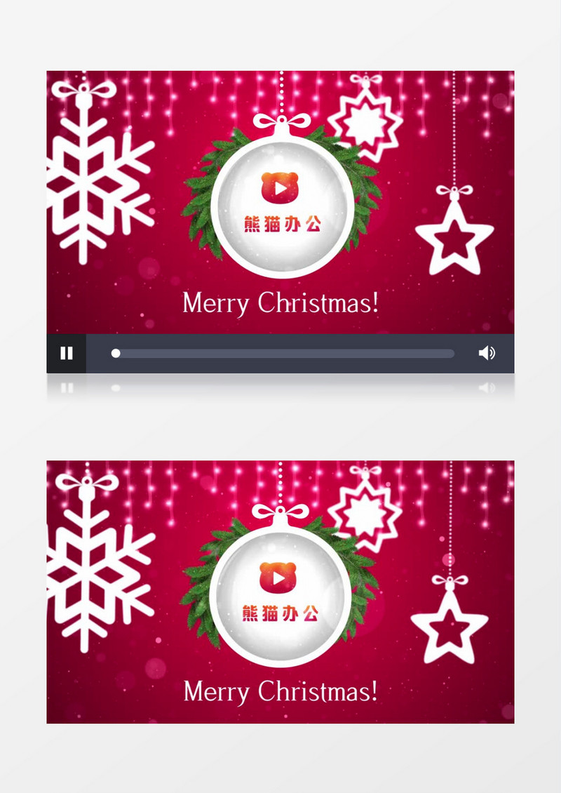红色精致圣诞节logo开场片头PR视频模板