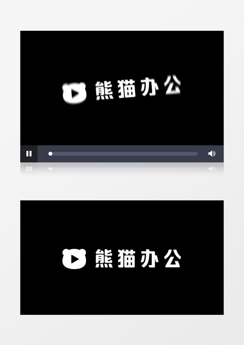 迅速向右旋转logo片头PR视频模板
