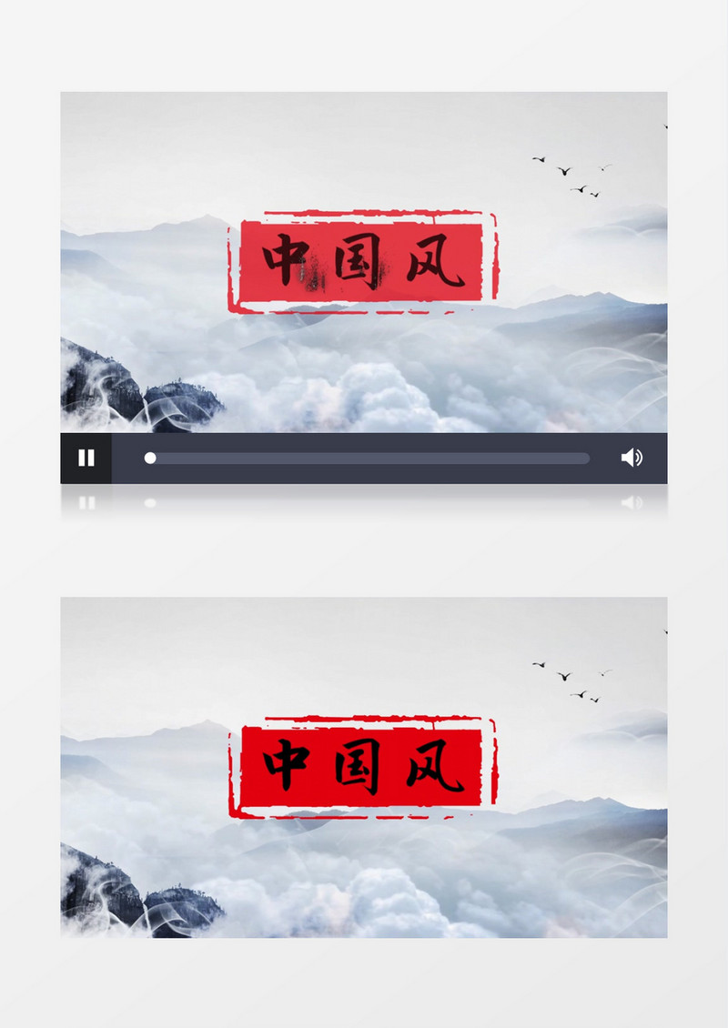 水墨风水墨粒子片头文字会声会影模板