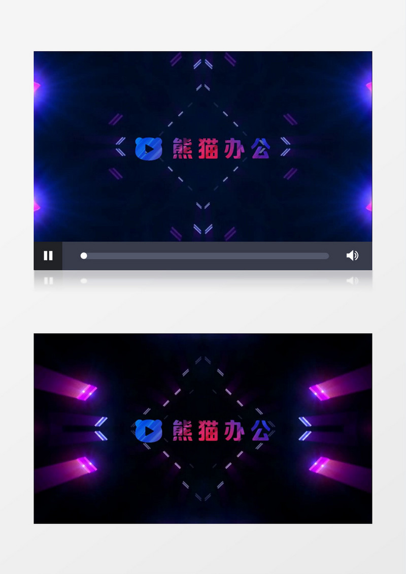 向下快速晃动logo视频会声会影模板