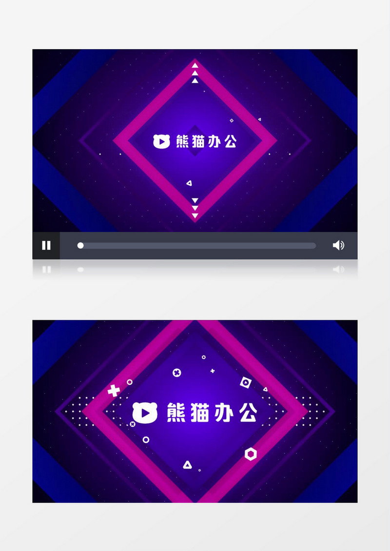 时尚游戏电商节日Logo标志会声会影片头