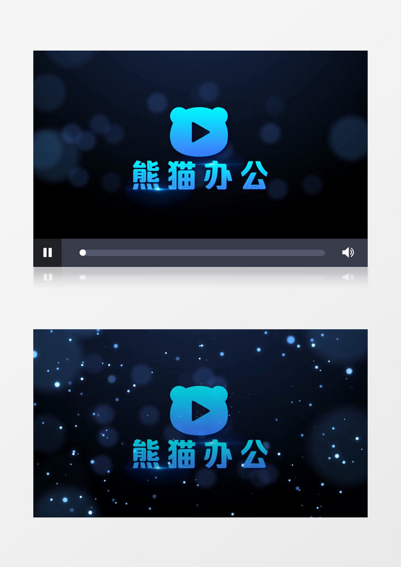 粒子闪耀动画开场LOGO片头会声会影模板