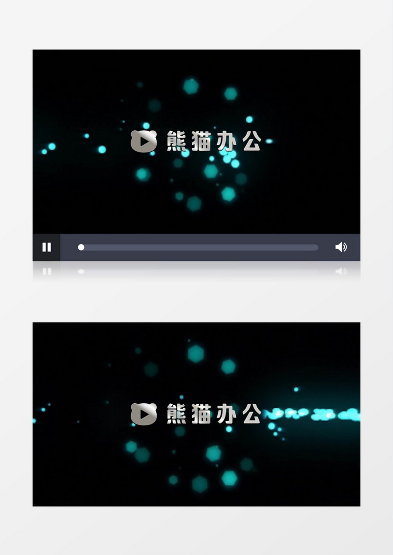 能量金色粒子LOGO片头宣传开场会声会影模板
