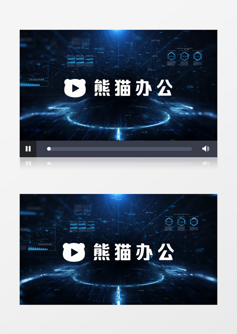 迅速向右旋转logo片头视频模板