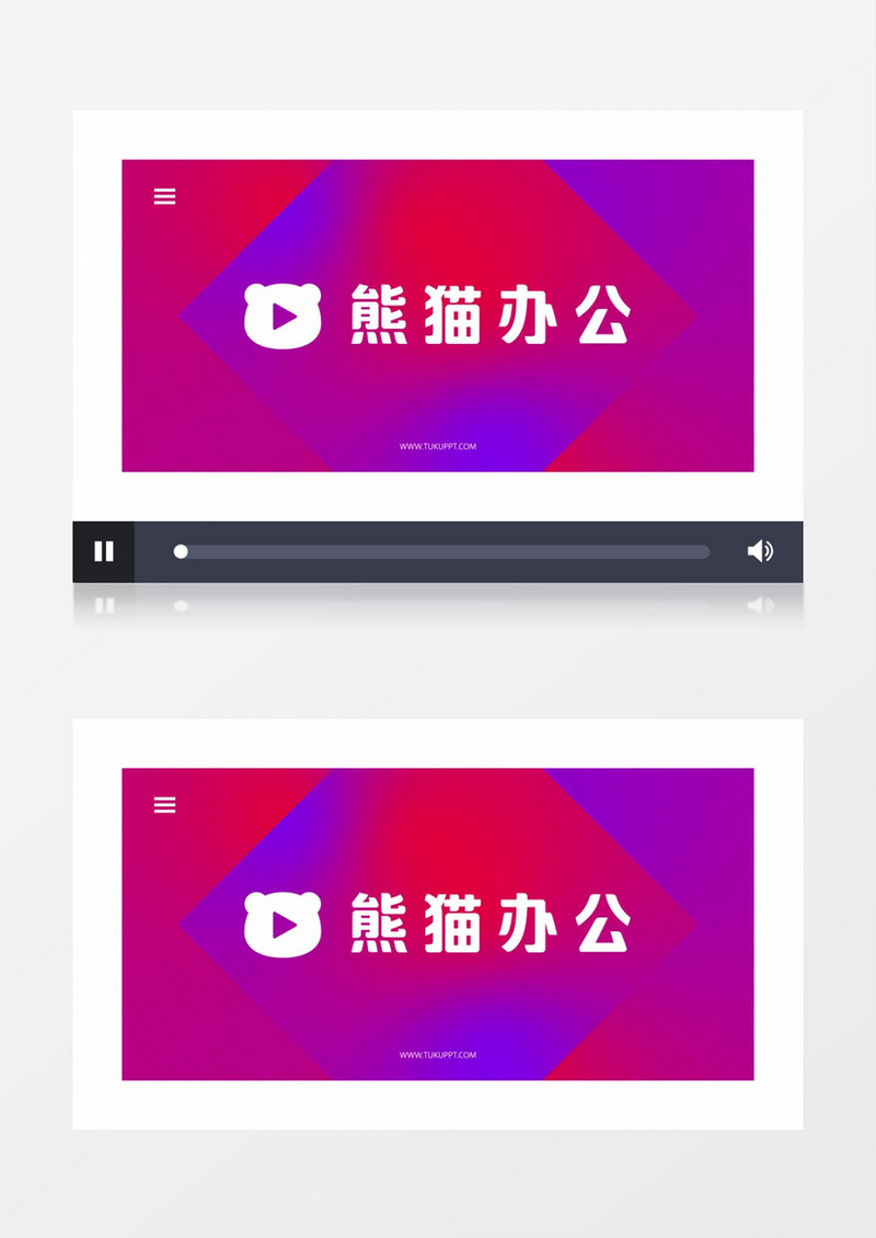 多彩渐变色背景logo片头AE视频模板