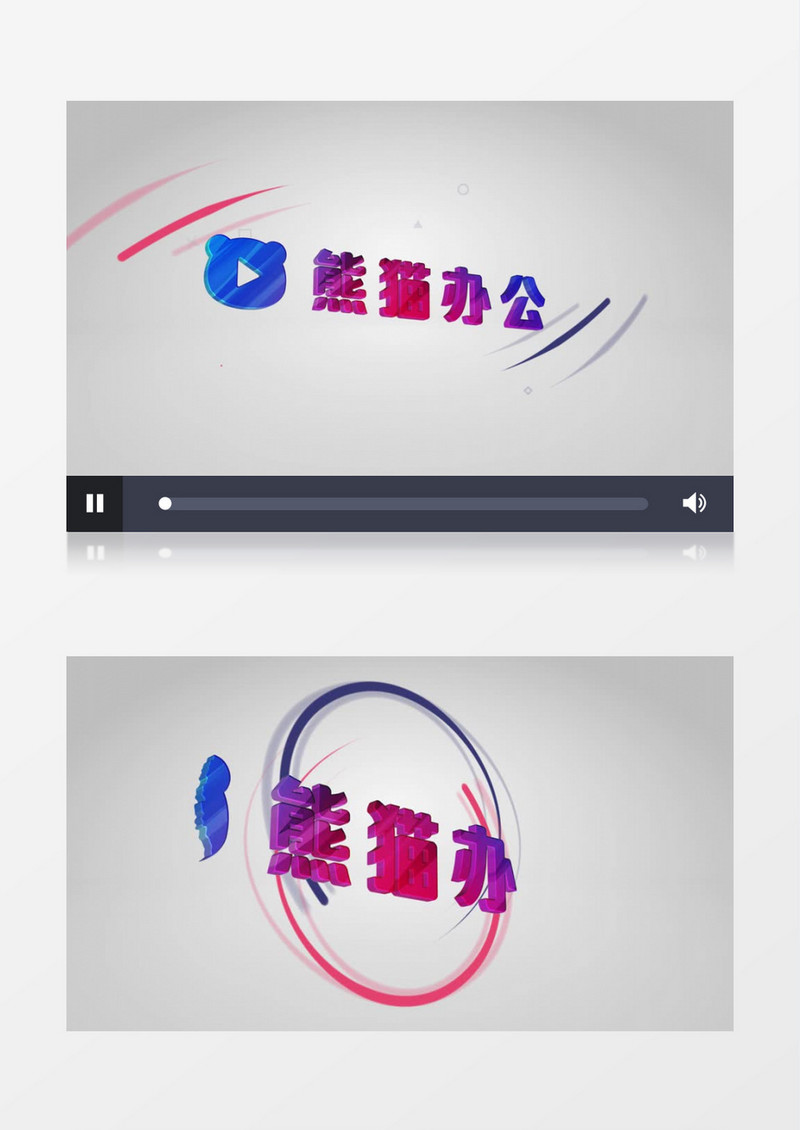 创意立体片头旋转logo片头AE视频模板