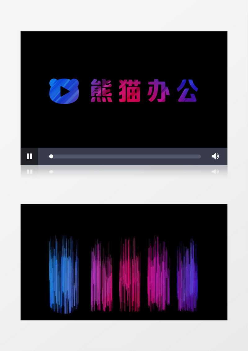创意线条跳跃汇聚logo片头AE视频模板
