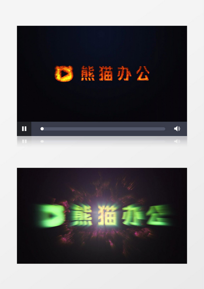 震撼碰撞logo片头AE视频模板