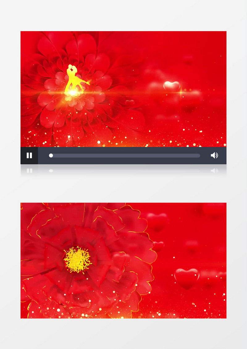 红色唯美浪漫背景视频