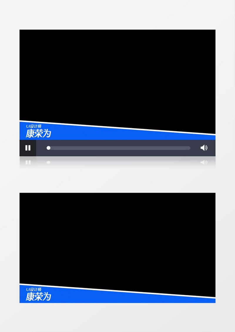 公司企业新闻节目人名字幕条动画展示pr字幕模板