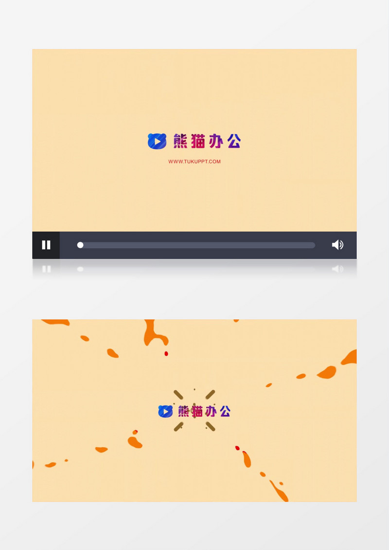 公司企业LOGO演绎片头展示AE模板